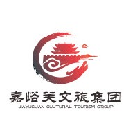 <b>【工作動(dòng)態(tài)】| 齊心協(xié)力辦賽事 厲兵秣馬創(chuàng)佳績(jī)——嘉峪關(guān)市導(dǎo)游員服務(wù)技能賽</b>