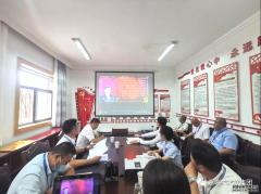 <b>【黨建專欄】 | 景區(qū)公司開展“學(xué)黨史 知黨情，做合格共產(chǎn)黨員”主題黨日暨</b>