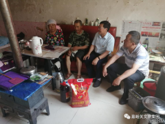 【黨建專欄】 | 打贏脫貧攻堅戰(zhàn) 錦華物業(yè)在行動——錦華物業(yè)黨支部開展“黨