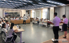 <b>【黨建專欄】 | 文旅集團(tuán)舉辦2020年“黨支部建設(shè)標(biāo)準(zhǔn)化暨習(xí)近平總書記視察嘉</b>