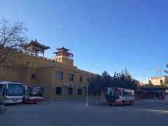 嘉峪關(guān)市長城賓館資產(chǎn)轉(zhuǎn)讓公告（第二次）