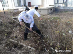 【工作動態(tài)】 | 鞏固文明成果 建設(shè)平安企業(yè)