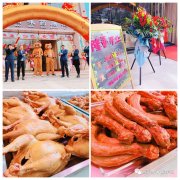 期待已久，百味藥膳雞開業(yè)啦！