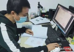 【文旅先鋒】 | 星光不問趕路人 時光不負有心人——記錦華置業(yè)銷售部按揭專