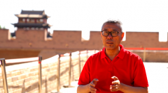 【工作動態(tài)】| 長城專家董耀會：長城文化最核心的是和平