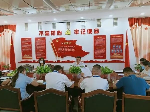 【黨建專欄】| 筑牢黨員干部思想防線——景區(qū)公司黨支部召開集體廉政約談會