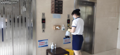 【工作動態(tài)】| 南湖大廈分公司多措并舉做好疫情防控工作