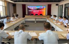 【黨建專欄】| 嘉峪關文旅集團舉辦學習宣傳貫徹省第十四次黨代會精神專題研
