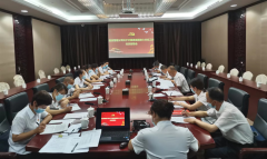 【黨建專欄】| 思想解放激活力 改革創(chuàng)新強(qiáng)動力——酒店管理公司黨支部召開思