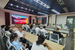 【工作動態(tài)】| 砥礪奮進無窮盡 干事創(chuàng)業(yè)正當時——錦華物業(yè)公司召開“金牌物