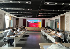 【工作動態(tài)】| 決戰(zhàn)決勝國企改革三年行動“收官戰(zhàn)” 全力推動集團(tuán)公司強(qiáng)筋壯