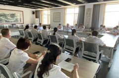 <b>【黨建專欄】| 文旅集團(tuán)召開專題會議貫徹落實市委十二屆五次全會精神</b>