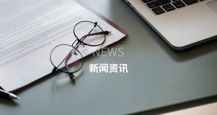 【工作動(dòng)態(tài)】| 拓眼界 長(zhǎng)知識(shí) 強(qiáng)實(shí)踐 促轉(zhuǎn)型——文旅集團(tuán)舉辦“旅游長(zhǎng)知識(shí)