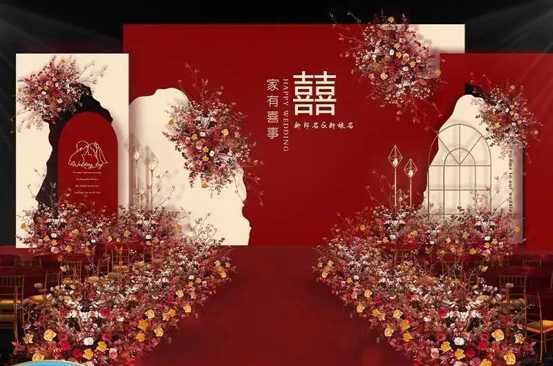 <b>【工作動態(tài)】| 為愛告白，余生不悔！家有宴席就選國際大酒店，喜酒斟滿盼光</b>