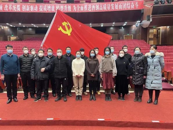 <b>【黨建專欄】| 景區(qū)公司黨支部開展“煥然一新?喜迎兩會(huì)”主題黨日活動(dòng)</b>