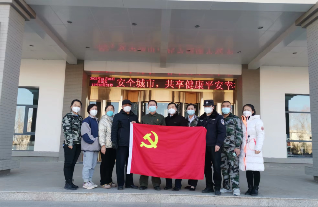 <b>【黨建專欄】| 踐行志愿服務(wù) 弘揚(yáng)時(shí)代新風(fēng)</b>