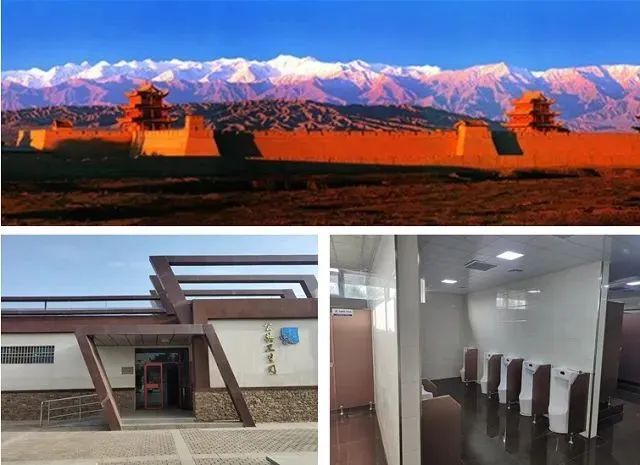 <b>【喜報】| 嘉峪關(guān)文物景區(qū)榮獲“2022全國旅游廁所建設(shè)與管理優(yōu)秀案例”稱號！</b>