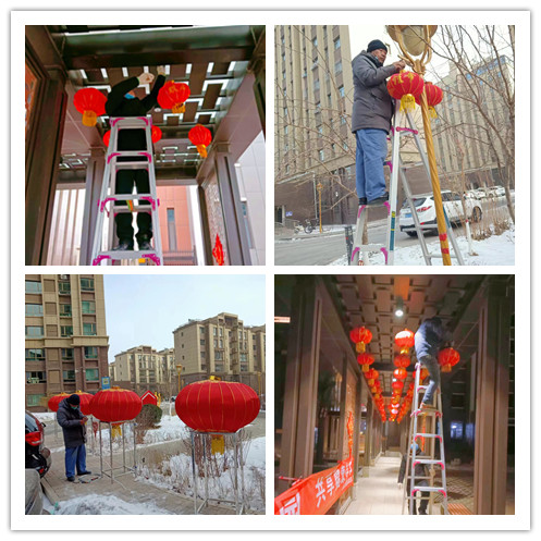 <b>【網(wǎng)絡(luò)中國(guó)節(jié)·春節(jié)】小區(qū)美化迎新春 流光溢彩年味濃——錦華物業(yè)公司精心營(yíng)</b>