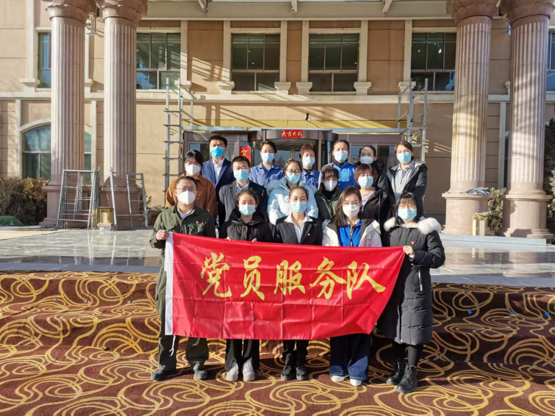 <b>【黨建專欄】| 擼起袖子加油干 共建美好新家園</b>