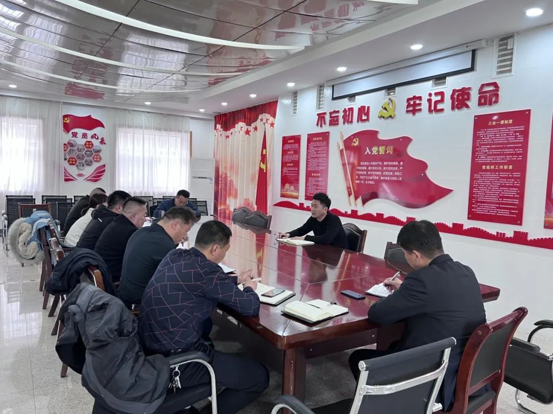 <b>【工作動(dòng)態(tài)】| 蹄急穩(wěn)步開新局 奮楫爭(zhēng)先再揚(yáng)帆——景區(qū)公司召開重點(diǎn)工作部署</b>