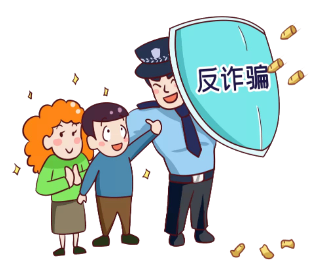 <b>防詐錦囊 | 電信詐騙不可怕 防詐反詐有辦法</b>
