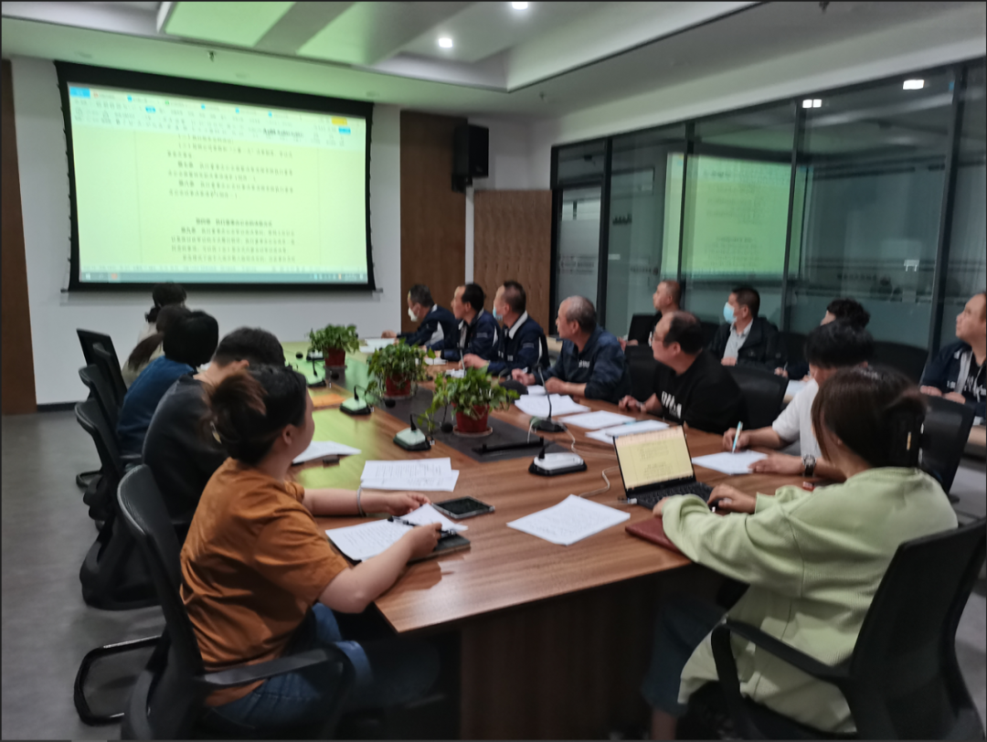 <b>【“三抓三促”行動進行時】| 抓制度學習 強作風建設 促工作落實——錦華物</b>