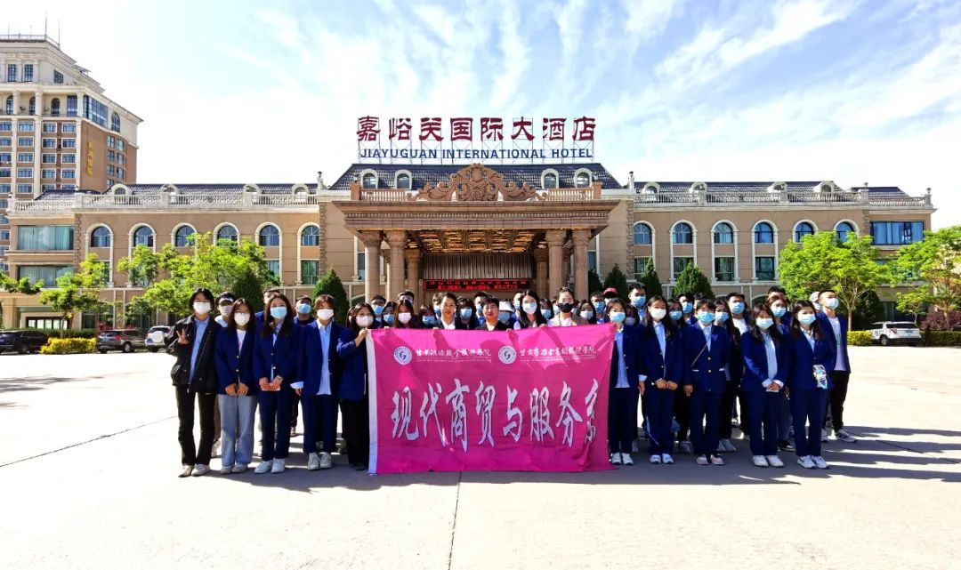 <b>【“三抓三促”行動進行時】| 校企聯(lián)動促融合 合作共贏助發(fā)展</b>