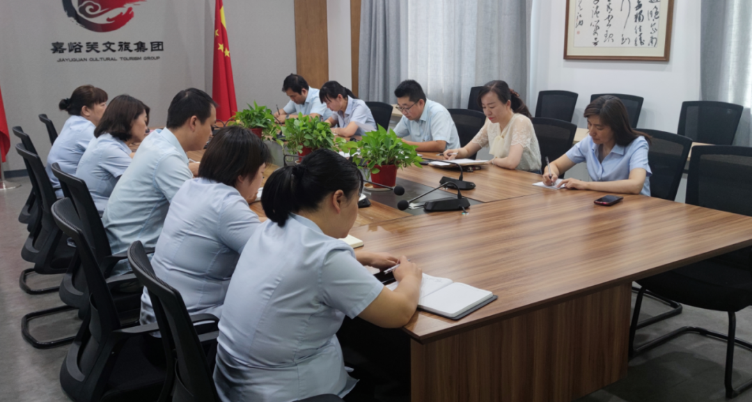<b>【工作動(dòng)態(tài)】| 深入調(diào)研拓思路 集思廣益促發(fā)展</b>