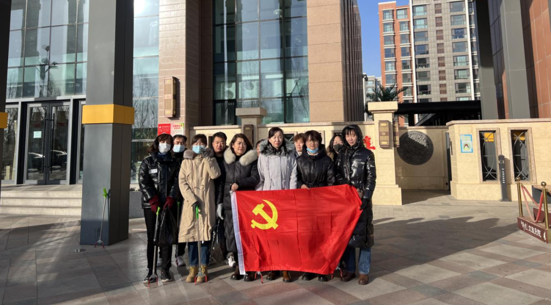 <b>【黨建專欄】| 整治環(huán)境衛(wèi)生 共享美麗家園——錦華置業(yè)黨支部開展環(huán)境衛(wèi)生整</b>