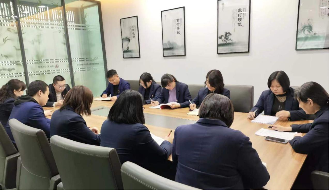 <b>【普法專欄】| 錦華置業(yè)黨支部召開習(xí)近平法治思想專題學(xué)習(xí)會</b>