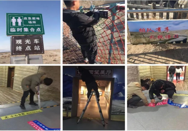 <b>【創(chuàng)城專欄】| 我參與 我共享 我快樂——長城第一墩景區(qū)扎實有效推進全國文</b>