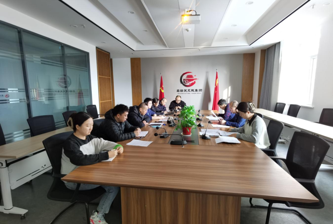 <b>【工作動態(tài)】| 鉚足干勁抓落實 精準對標提質(zhì)效——錦華物業(yè)公司召開創(chuàng)城工作</b>