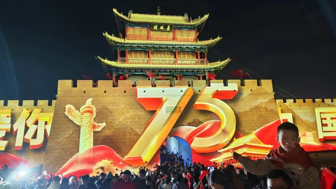 <b>【工作動態(tài)】| 嘉峪關文物景區(qū)圓滿完成國慶旅游接待工作?</b>