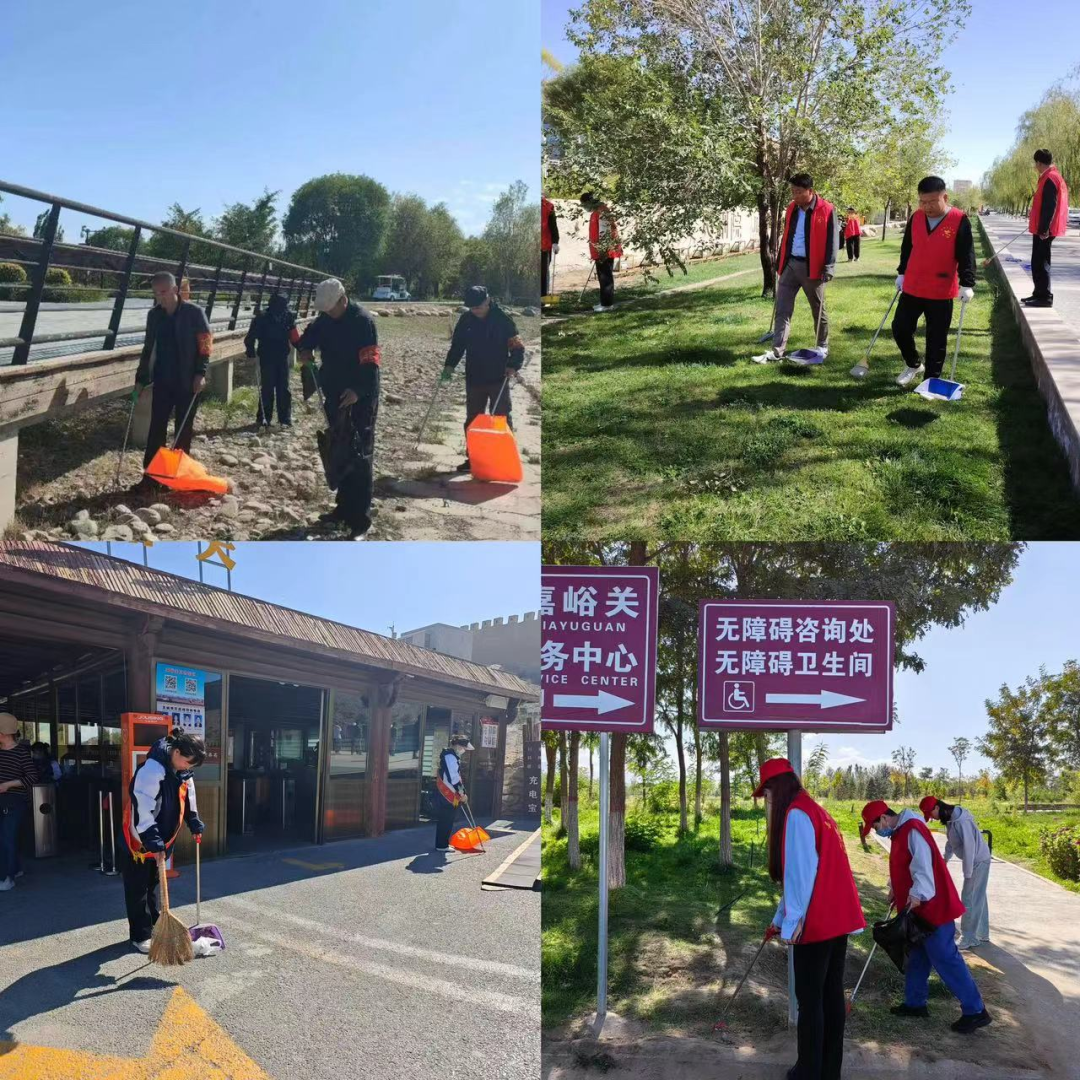 <b>【黨建專欄】| 黨員引領齊創(chuàng)城 共筑文明新風尚——景區(qū)公司黨支部開展文明創(chuàng)</b>