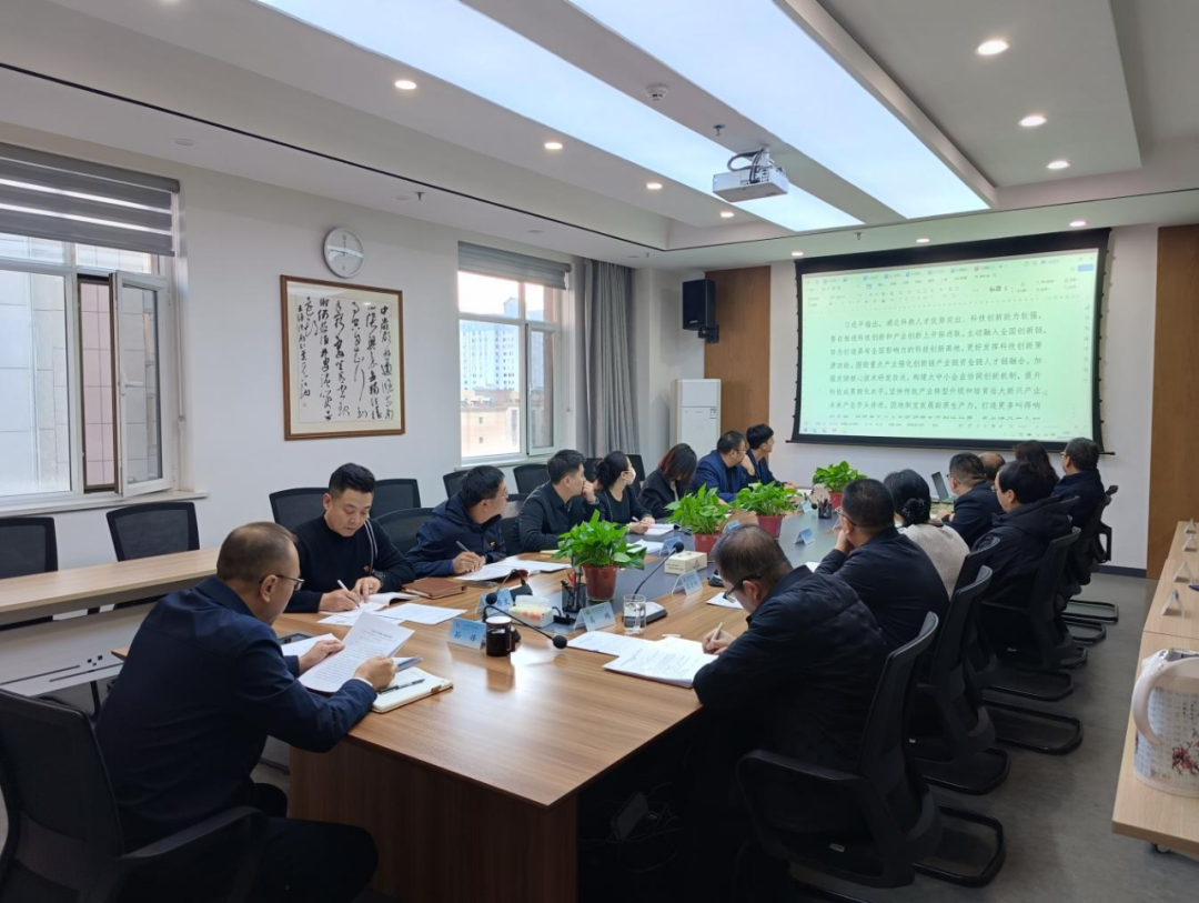 <b>【黨建專欄】| 文旅集團召開黨委理論學習中心組11月學習會</b>
