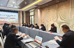 <b>【黨建專欄】| 深學精思悟要義 把握機遇促發(fā)展——酒店管理公司黨支部開展學</b>