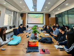 <b>【黨建專欄】| 集體約談嚴(yán)紀(jì)律 廉潔自律明底線——錦華物業(yè)公司召開春節(jié)前黨</b>