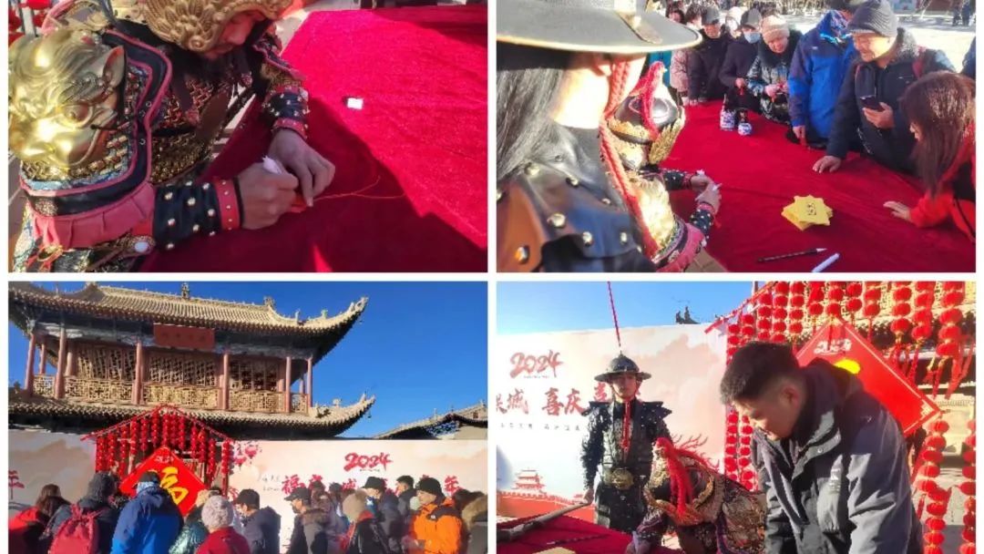 <b>福滿雄關(guān)！嘉峪關(guān)關(guān)長邀您共赴新春之約</b>