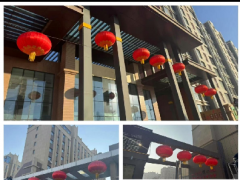 <b>【工作動(dòng)態(tài)】| 喜掛燈籠迎新春 裝扮小區(qū)年味濃</b>