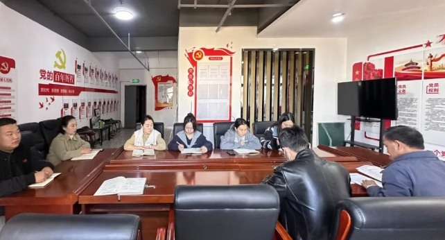 <b>【黨建專欄】| 電影公司黨支部組織召開四季度專題黨課</b>